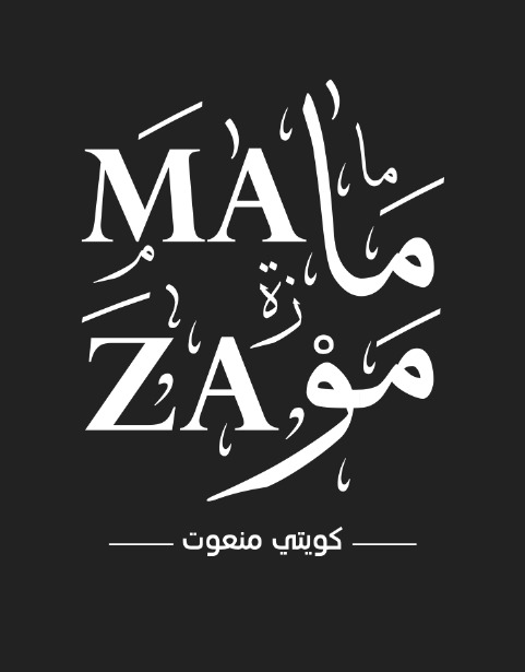 mama mouza logo black and white